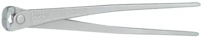 256944_760V0200644