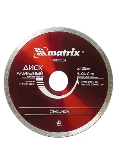 308476_770Q0300011
